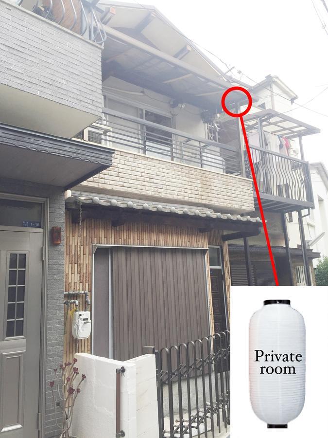 Private Room Rosso โอซาก้า ภายนอก รูปภาพ